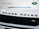 Land Rover Range Rover Evoque Land Rover Range Rover Evoque 2022