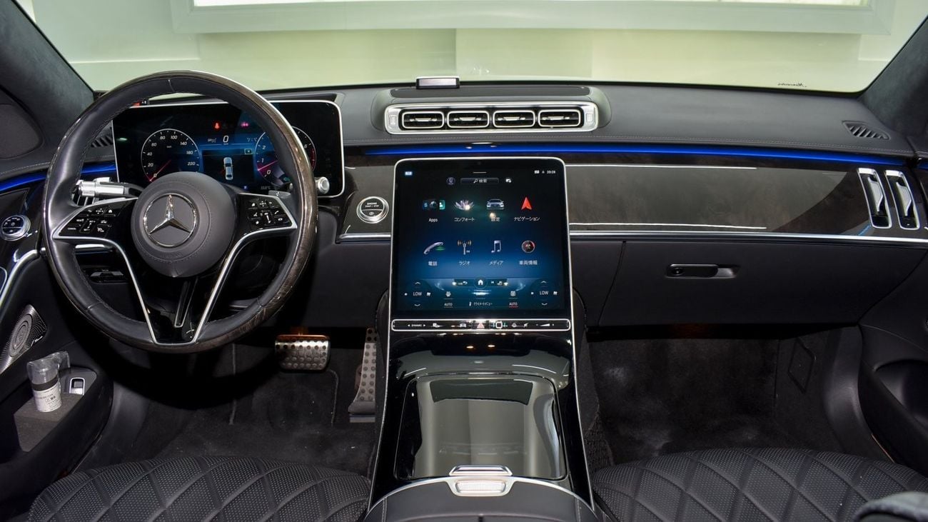 Mercedes-Benz S 500 4Matic