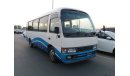 تويوتا كوستر TOYOTA CVOASTER BUS RIGHT HAND DRIVE (PM 850)