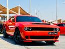دودج تشالينجر SXT 3.6L