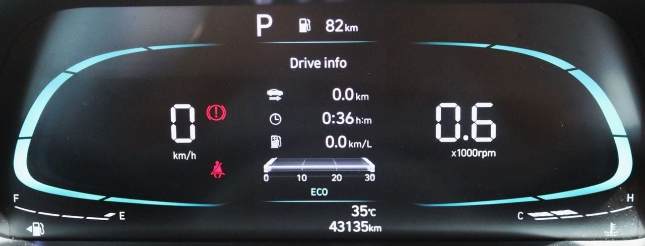 Hyundai Elantra Smart 1.6L Hyundai Elantra 2024 - GCC - Accident-Free - 1.6L - Excellent Condition Inside and Out