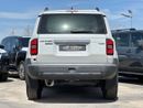 Toyota Prado TXL1 2.4L Turbo PTR A/T // 2025 // STD with Cool Box , Sunroof , DVD&Back Camera // Special Offer //