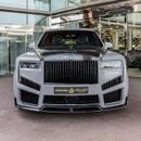 رولز رويس كولينان  2025 ROLLS ROYCE CULLINAN MANSORY BRAND NEW