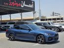 بي أم دبليو 420i M Sport Premium 2.0L