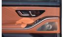 Mercedes-Benz S 500 MERCEDES S-CLASS 500 AMG / 2023 / GCC / Under Warranty 3 Years EMC