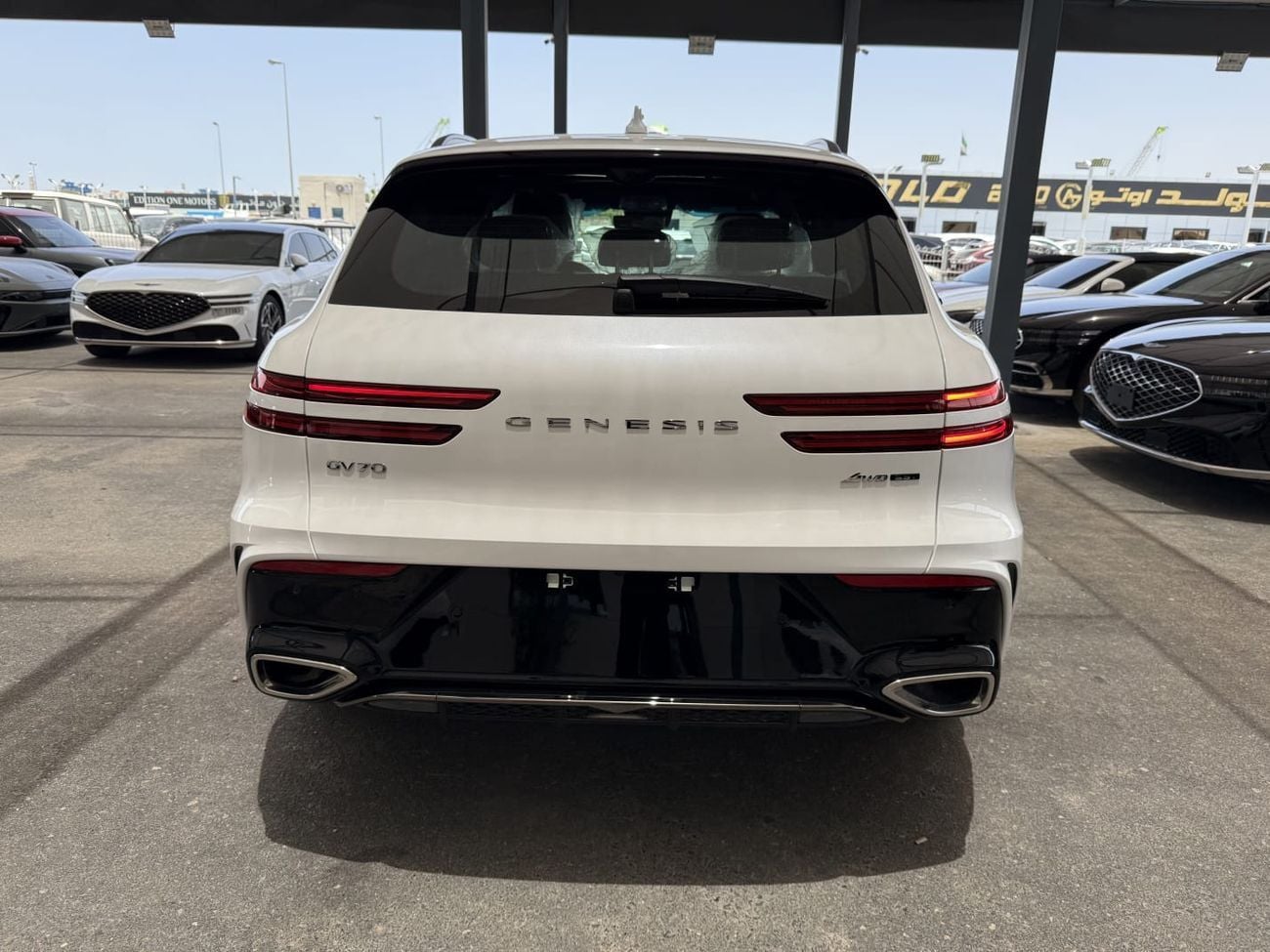 Genesis GV70 ROYAL