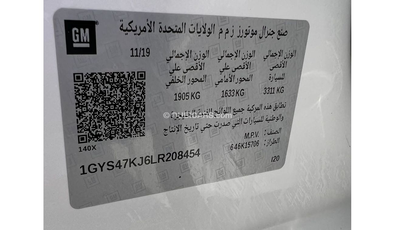 كاديلاك إسكالاد Cadillac Escalade Platinum  Head-UP Display  Full option  GCC 2020  Under Warranty