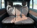 BMW X7 Bmw X7 XDrive 40i M-Package  7-Seater  Head-Up Display  360 Camera Panoramic Full Option  2020  Unde