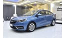 شيري ازيرو5 EXCELLENT DEAL for our Chery Arrizo 5 ( 2017 Model ) in Blue Color GCC Specs