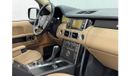 Land Rover Range Rover HSE 5.0L