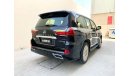 لكزس LX 570 Super Sport 5.7L Petrol Full Option with MBS Autobiography Massage Seat