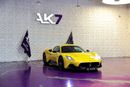 مازيراتي MC20 COUPE