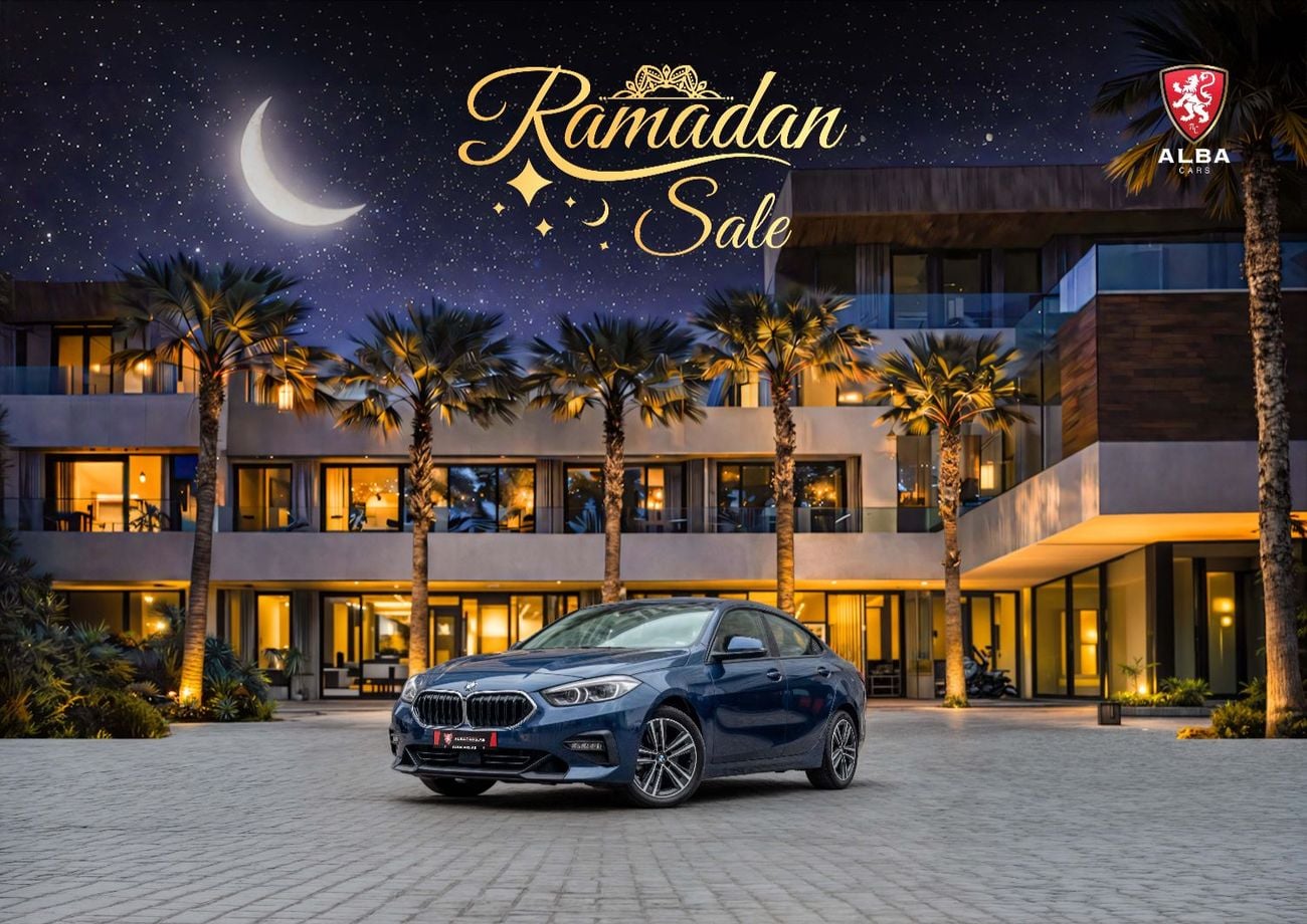 بي أم دبليو 218 218i | 1,665 P.M | 0% Downpayment | BMW Warranty | Full BMW History! | Ramadan Offer!