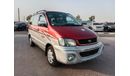 Toyota Noah TOYOTA NOAH RIGHT HAND DRIVE (PM1458)