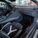 Lamborghini Aventador ULTIMAE