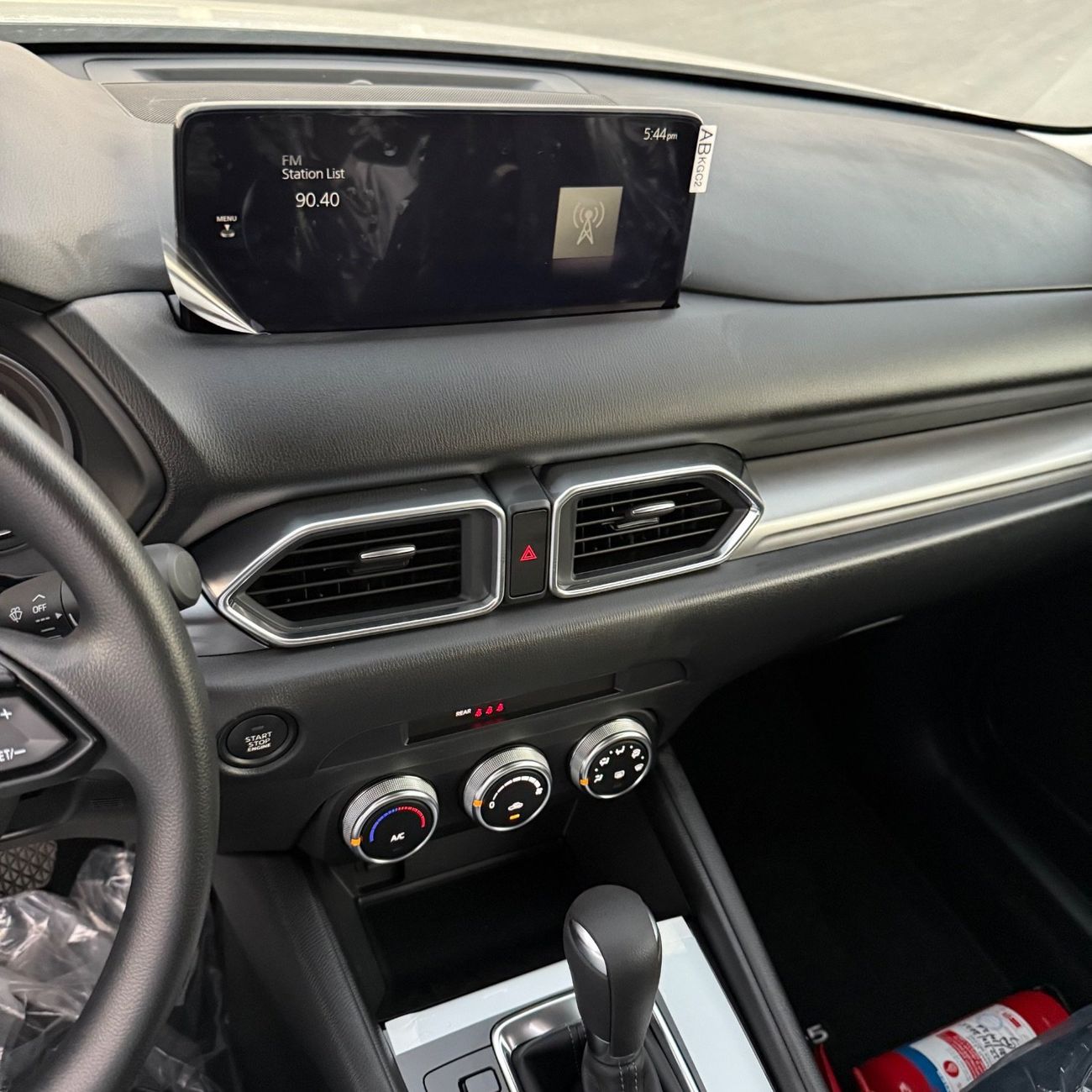 مازدا CX5 Mazda cx5 gcc brand new