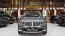 BMW X1 BMW X1 S- DRIVE 20Li | 1.5L 4CYL | 2024