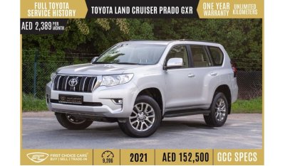 تويوتا برادو AED 2,389/month 2021 | TOYOTA LAND CRUISER PRADO | GXR GCC | WARRANTY: VALID JUNE 2024 | T92553