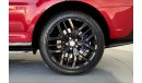 Land Rover Range Rover Sport SVR SVR