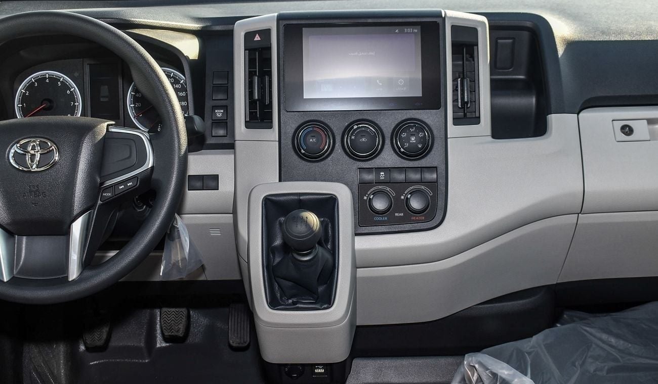 Toyota Hiace HIACE M/T 3.5L DX Petrol ,13 Seats , 2025 Model