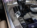 بي أم دبليو X7 XDrive40i 3.0L