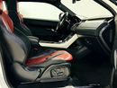 Land Rover Range Rover Evoque DYNAMIC