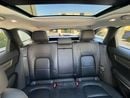 Jaguar F-PACE !! EID SALE !! 1 YEAR FREE WARRANTY !!  AED 1,650 P.M | 0% DOWN PAYMENT | JAGUAR F-PACE R-SPORT PRES
