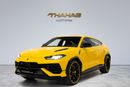 لامبورغيني اوروس 2024 | 4.0 L TWIN-TURBO V8 | ULTIMATE COMBINATION OF SUPERCAR + SUV | FULL OPTION | LOW MILEAGE