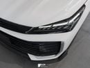 Geely Coolray (Export Price)