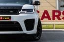 Land Rover Range Rover Sport SVR 5.0L (550 HP)
