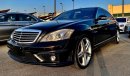 مرسيدس بنز S 500 مرسيدس S500 موديل2008 فول اوبشن محوله كيت 63  المواصفات: بواب شفط سيتات تدفئه ستاره خلفيه فتحت سقف ش