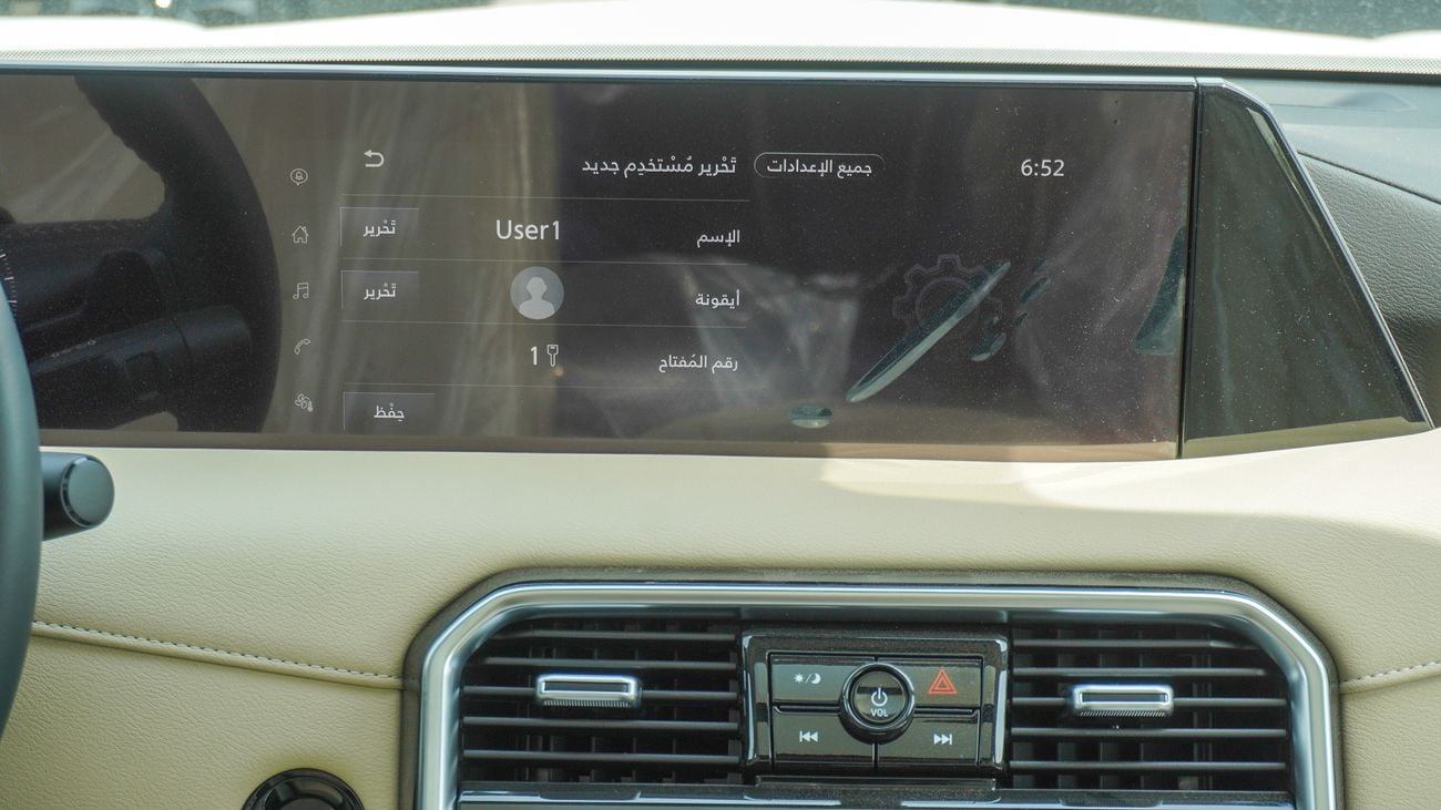 Nissan Patrol LE  V6T  Kuwait Specs