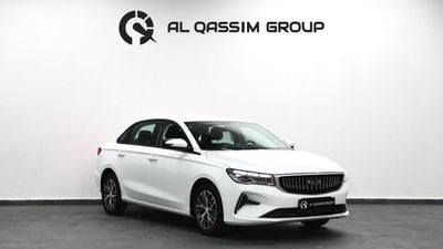 Geely Emgrand GS