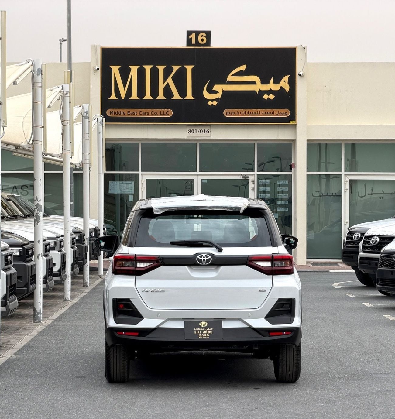 تويوتا ريز TURBO G RA 1.0T