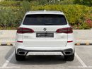 BMW X5 40i xDrive BMW X5 XDrive 40i M package  Head-Up Display  Panoramic Full Option Under warranty Till 2