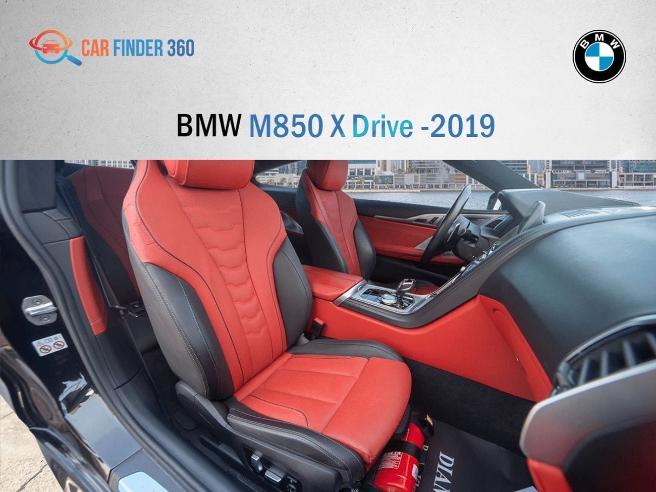 بي أم دبليو M850i xDrive 4.4L
