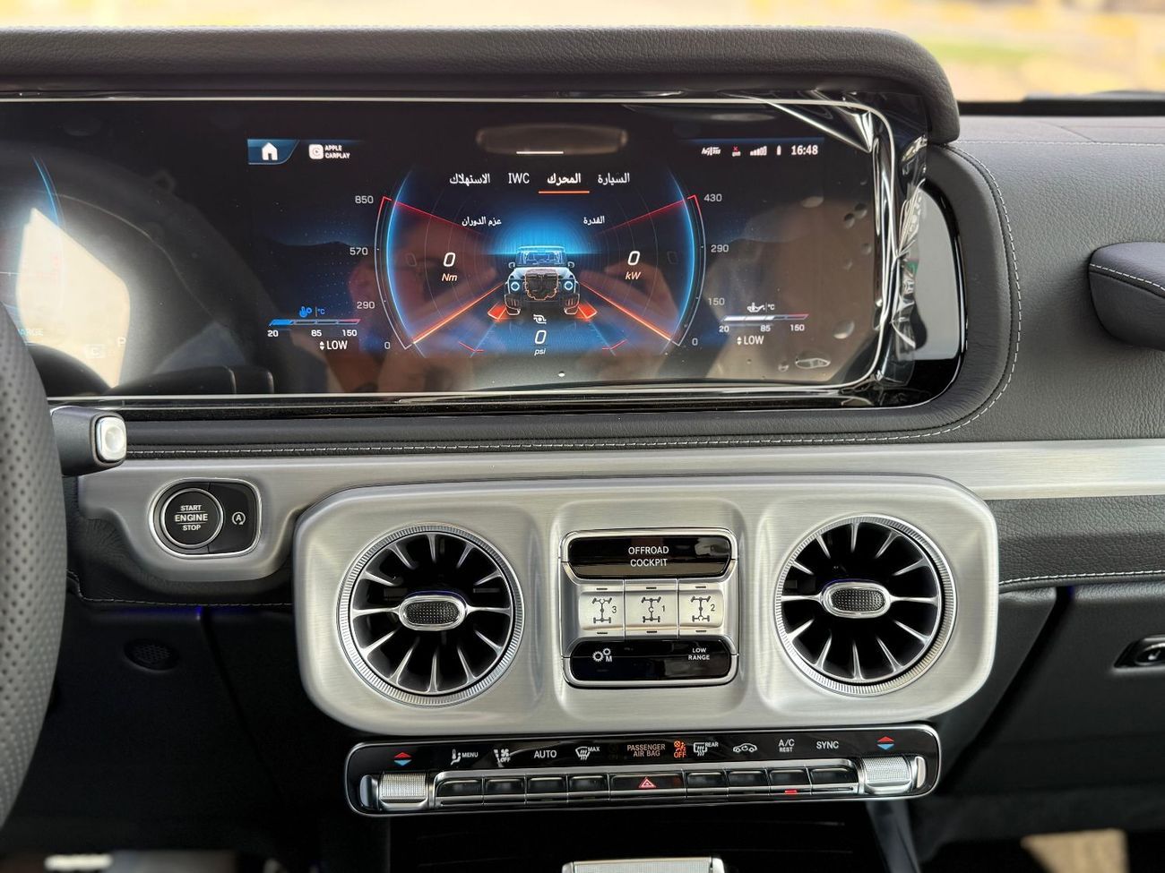 Mercedes-Benz G 63 AMG 2025 MERCEDES BENZ G63 AMG - BRAND NEW - KOREAN SPECS4MATIC SUV