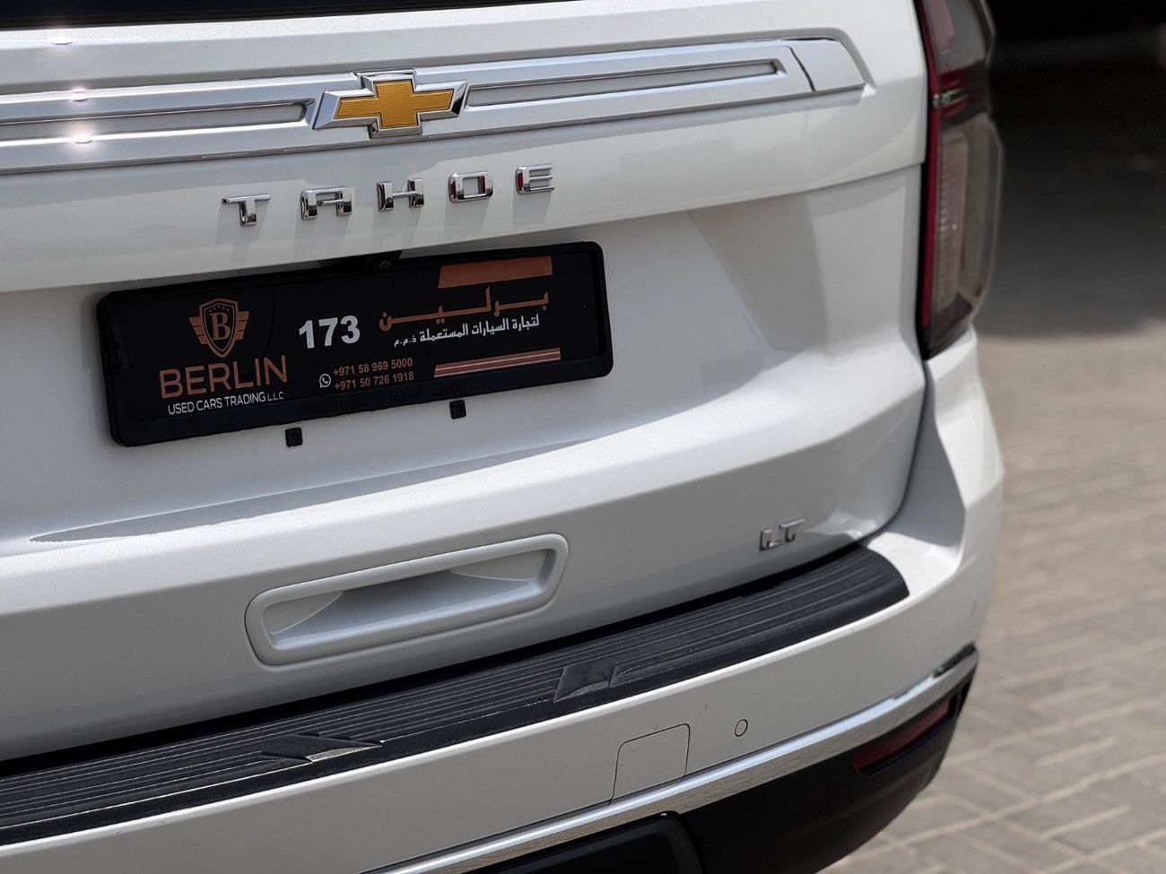 Chevrolet Tahoe LT 5.3L 4WD