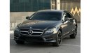 مرسيدس بنز CLS 550