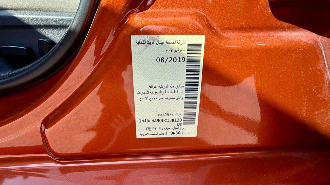 Nissan Altima 2.5 SV