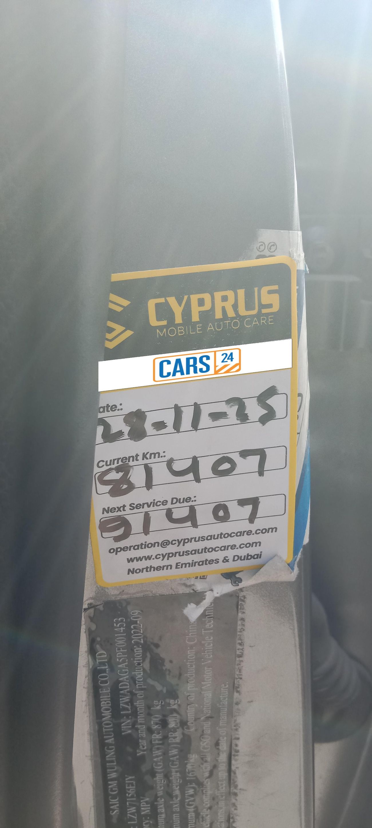 Chevrolet Groove LT 1.5 | Zero Down Payment | Home Test Drive