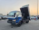 Isuzu Juston ISUZU JUSTON DUMPER TRUCK RHD 1997 MODEL 8.2 L DIESEL MANUAL(PM00542)