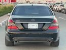 Mercedes Benz S550 STD