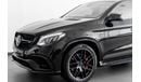 Mercedes Benz GLE 63 AMG S Coupe 2017 Mercedes Benz GLE63s