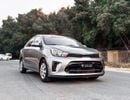 Kia Pegas Std 1.4L Kia Pegas | 1.4 L | 2023 | GCC | Accident-Free | In Excellent Condition | 547 P.M
