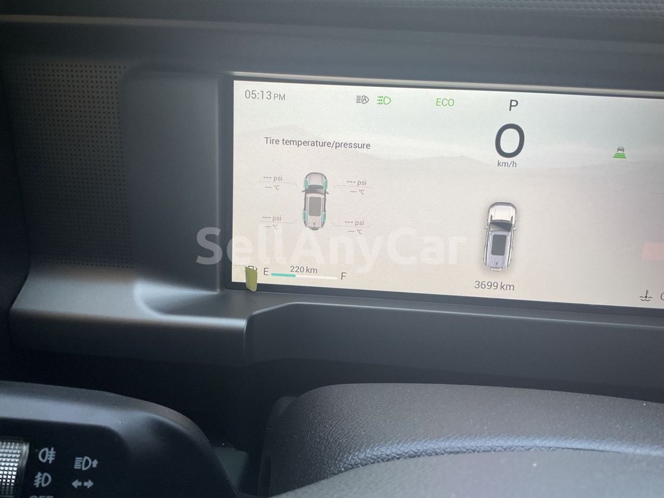 جيتور T2 LUXURY PLUS