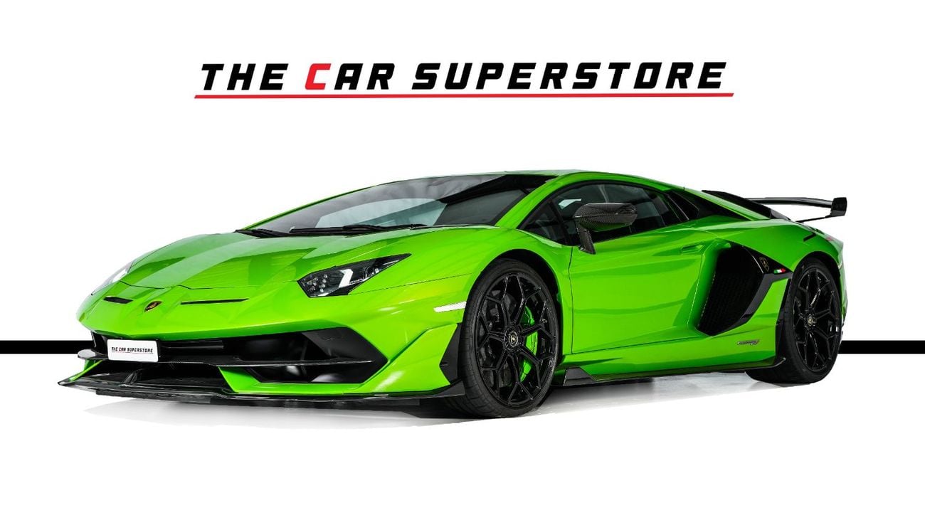 لامبورغيني أفينتادور SVJ ROADSTER