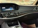 Mercedes Benz S63 AMG STD