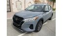 Nissan Kicks 1.6l SV