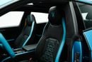 Lamborghini Urus SE